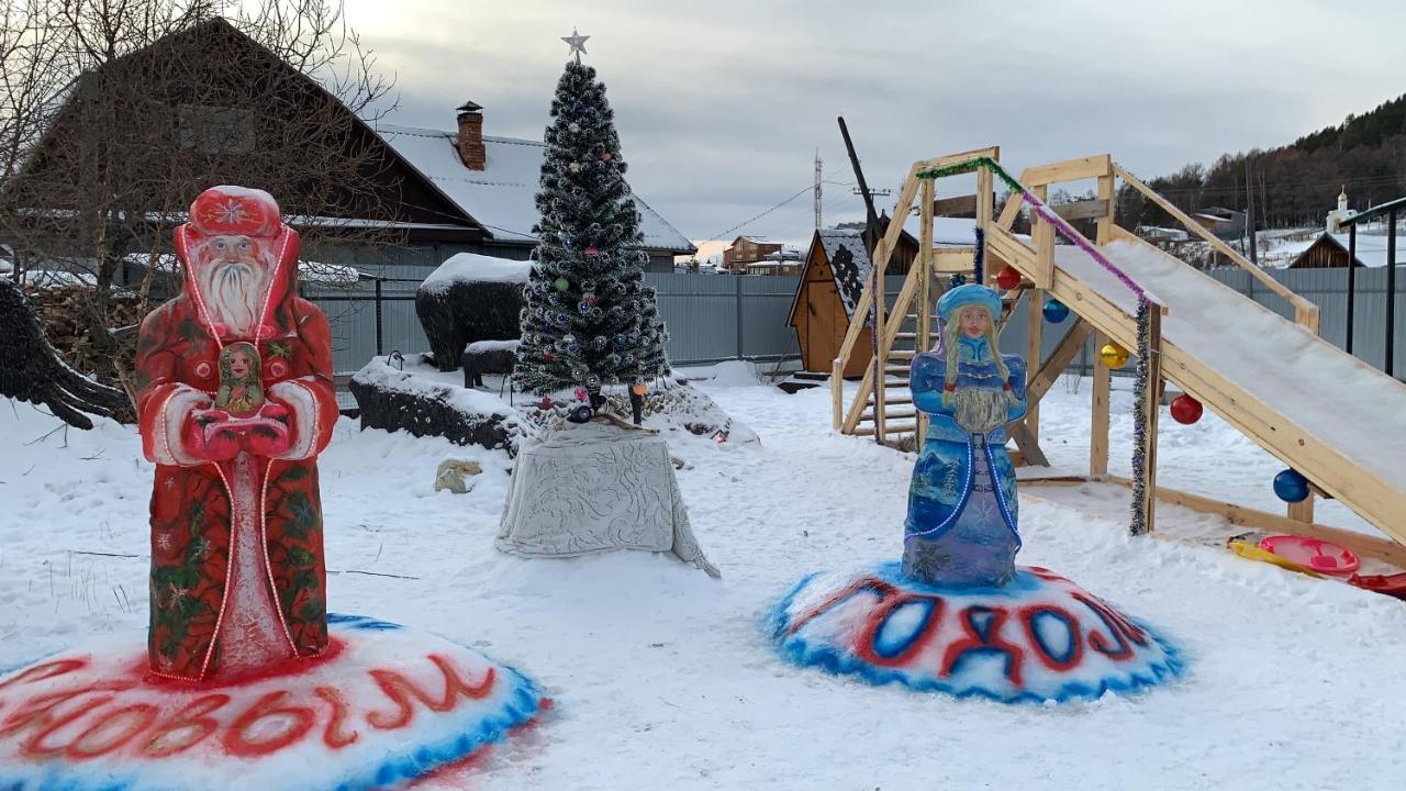 Guest House «Байкальские Матрёшки» Listvyanka Bagian luar foto